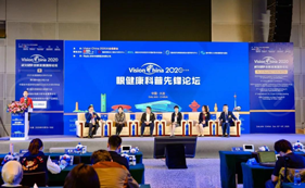 微信截图_20210223174129