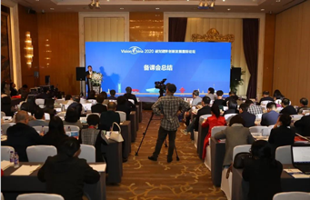 微信截图_20210223174112