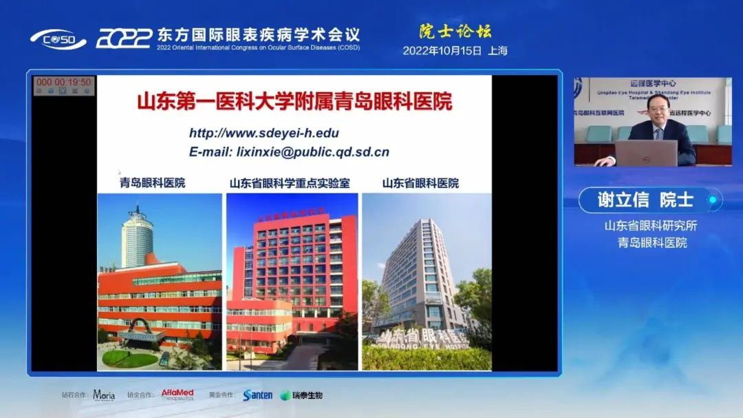 图片 6