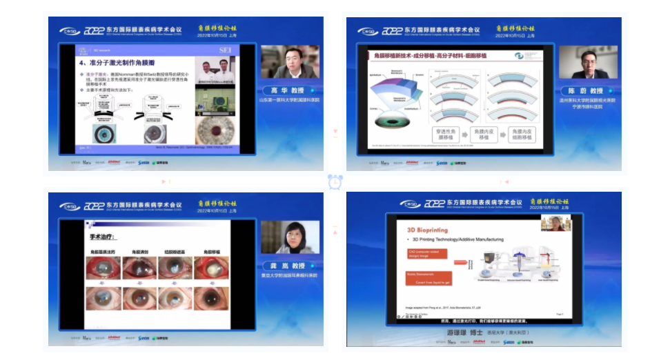 微信截图_20221019143011
