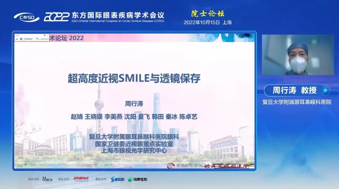 图片 10
