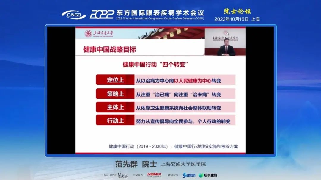 图片 7