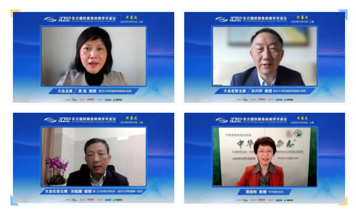 微信截图_20221019141931