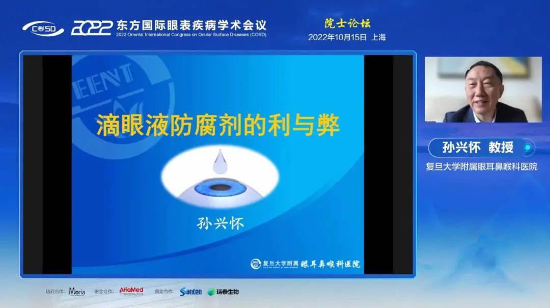图片 8