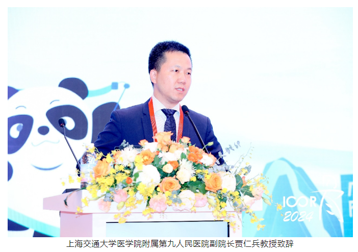 微信图片_20240625170716