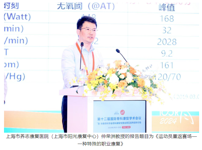 微信图片_20240625171440