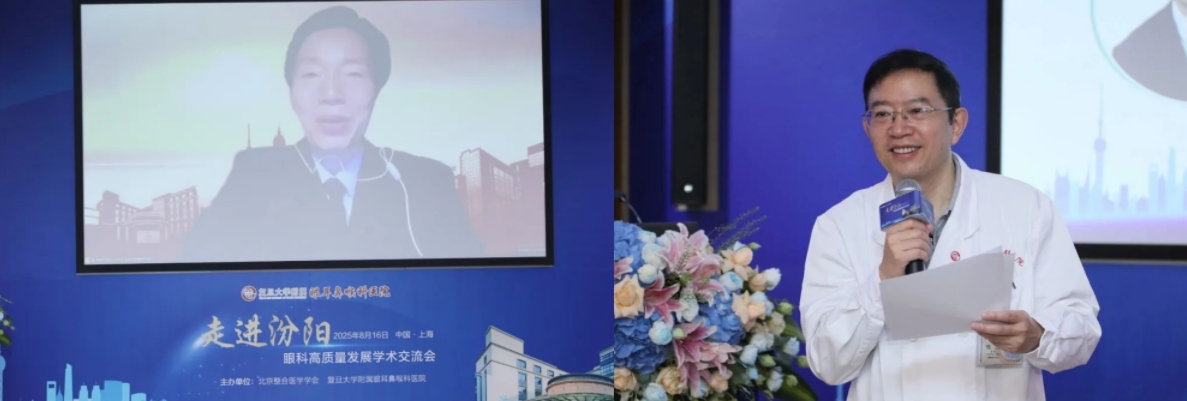 微信截图_20250917163844